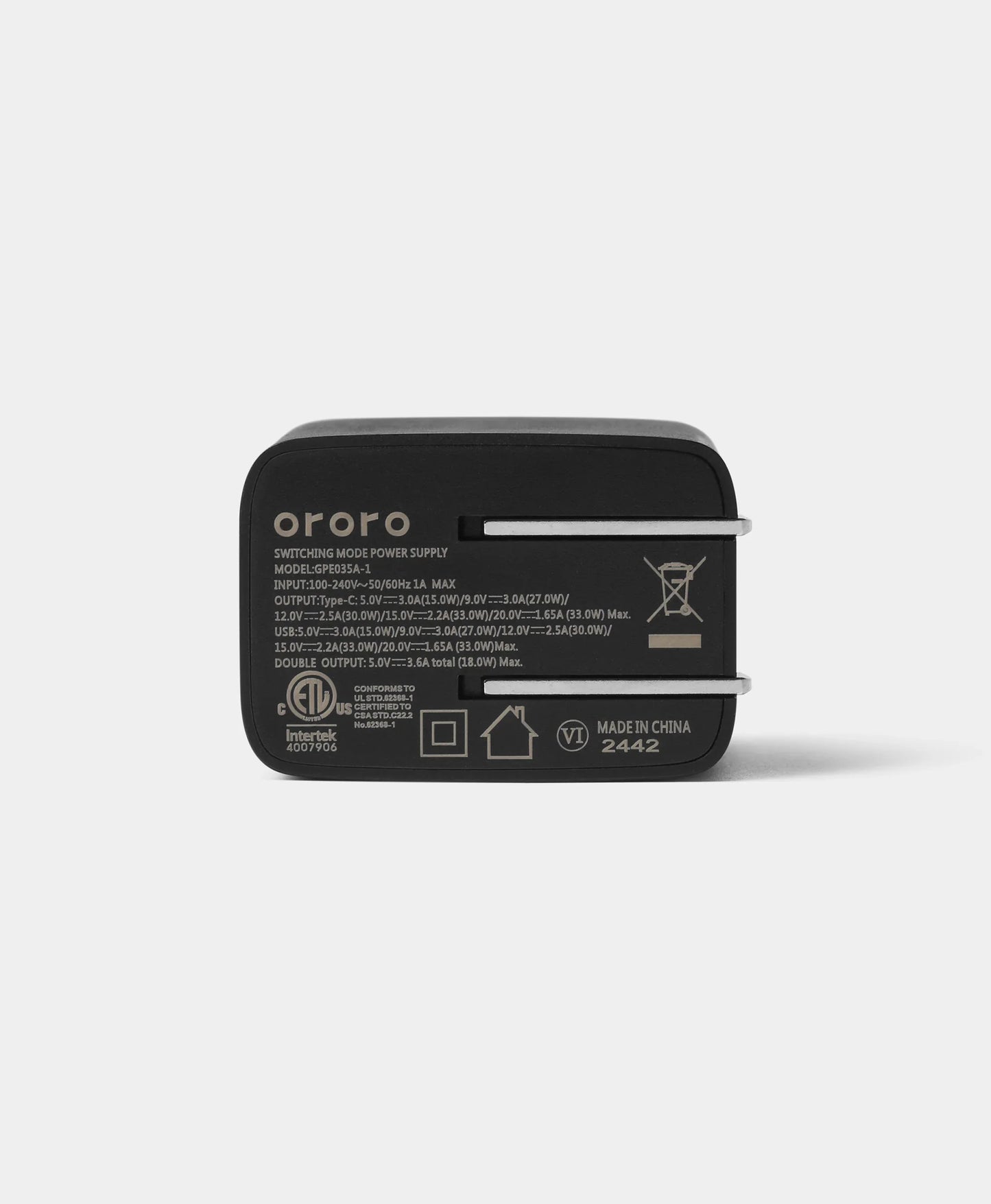 33W Dual Port Battery Charger (US / CA Plug)